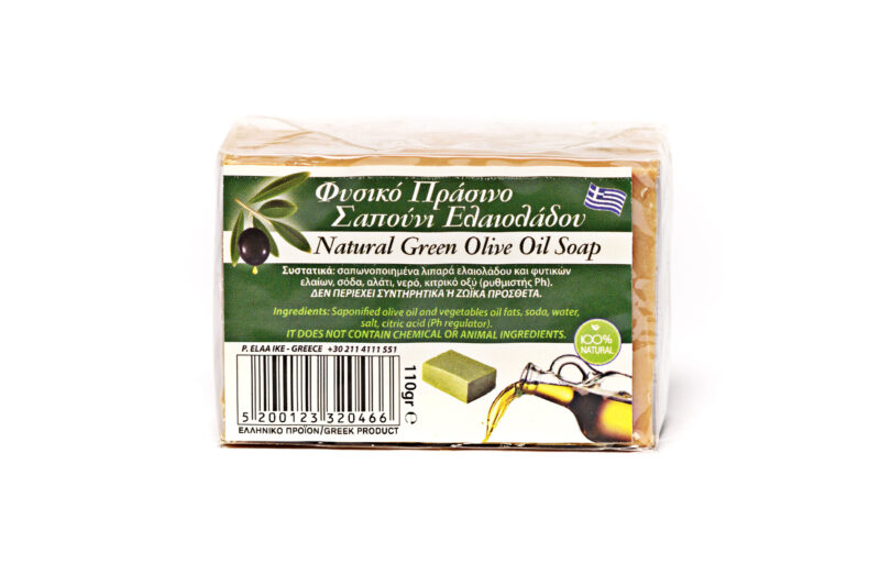Natural Green Olive Oil Soap (110 gr)
