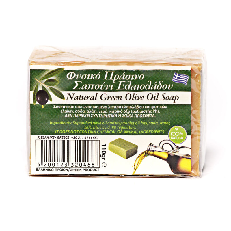 Natural Green Olive Oil Soap (110 gr)